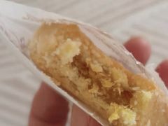 -风车面包