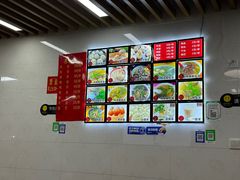-勤业老杨汤包店(红星新村分店)