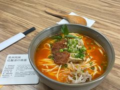 -里面·Noodlology(机电院店)