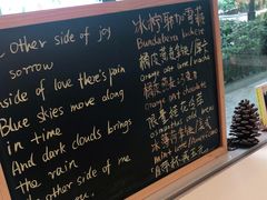 -Manner Coffee(大宁国际商业广场店)