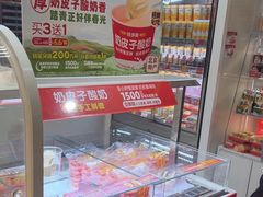 -味多美蛋糕(东直门店)
