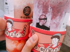 -LELECHA乐乐茶(上海五角场万达广场店)