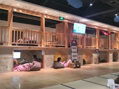 -鑫涛温泉汗蒸时代