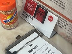 -喜莲咖啡