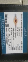 -世纪缘珠宝(历下旗舰店)