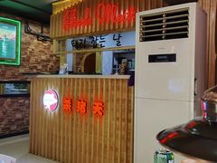 -杀猪天·韩国烤肉(总店)