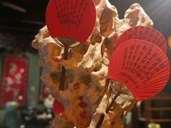 -誉八仙茶室酒楼(新天地店)