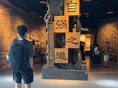 -中国船政文化博物馆