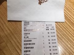 -菲滋意式餐厅(西溪印象城店)