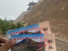 -鸡鸣驿城