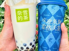 -奈雪的茶(中洲πmall店)