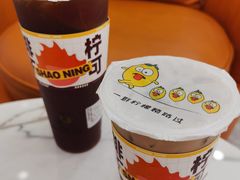-烧柠·柠檬茶(大融城店)