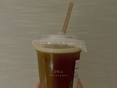 -去茶山(新光里店)