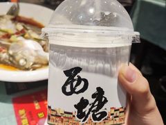 -西塘人家•黑金冠本地好店