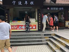 -慈城服务区-停车场
