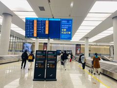 -杭州萧山国际机场