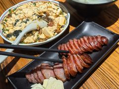 台湾特色香肠-大三元(福永店)