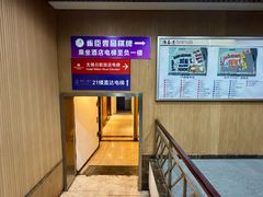 -无锡日航饭店
