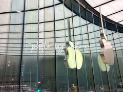 -Apple零售店(新街口店)