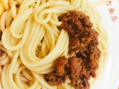 -华兴街自力面店