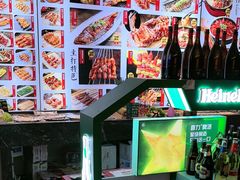 -锦州御烧烤·形象店(人民街店)