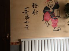 -孙三拨按摩(大纺店)