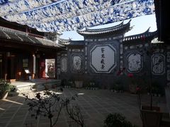 -璞真扎染博物馆