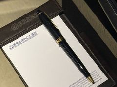 -国家会议中心大酒店