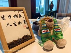 -广州富力丽思卡尔顿酒店·丽轩·粤菜