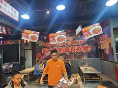 -清真·老金烧烤·小龙虾(山大路店)