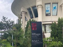 -莫内艺术岛海景咖啡