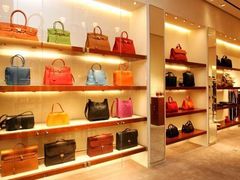 -HERMES(上海虹桥国际机场2号航站楼店)