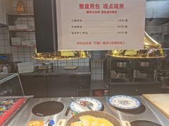 -蓝白自选餐厅(烟大店)