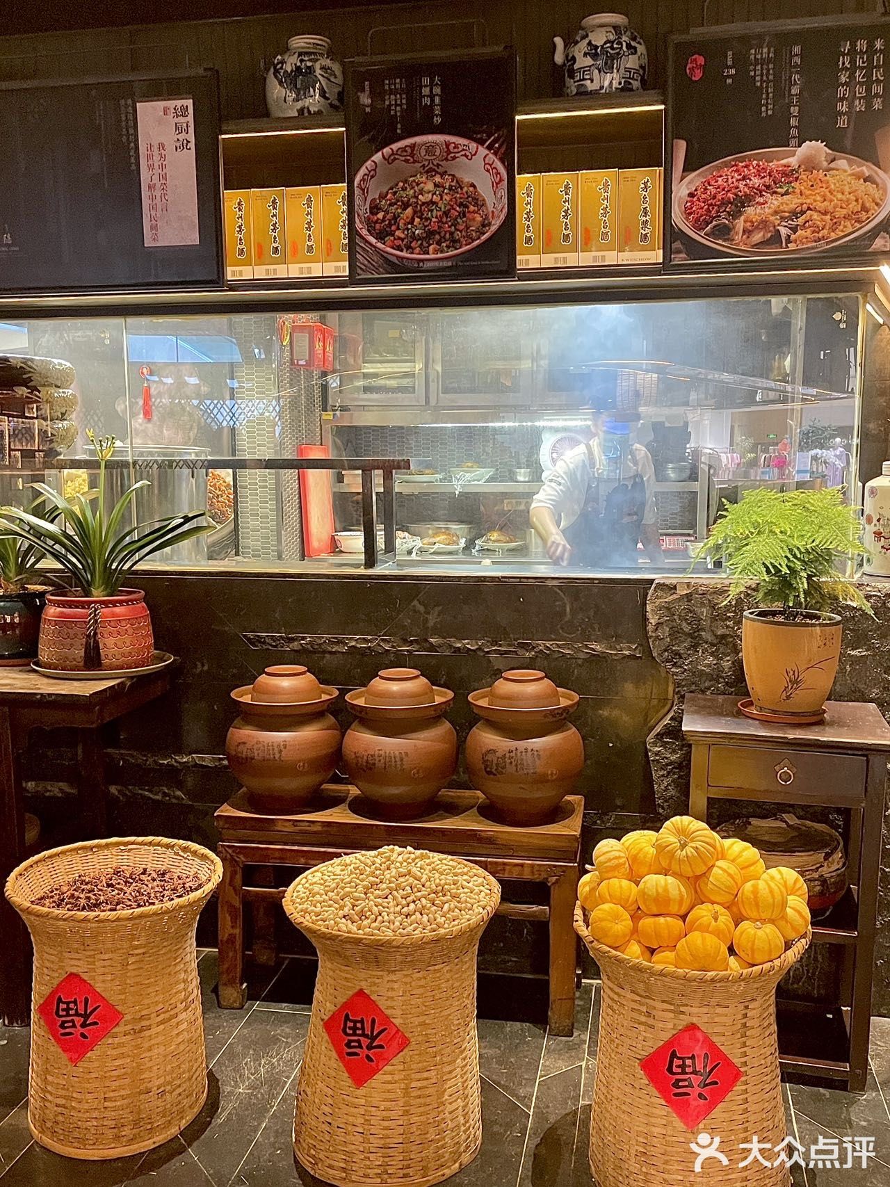 人生建议：在深圳一定要吃的湘菜！！