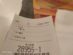 -麦当劳(北京南站店)