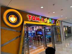 -汤姆熊欢乐世界(光启城店)