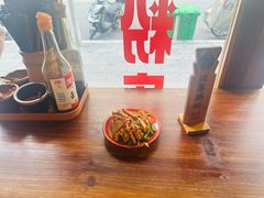 -矮子粉店1985·长沙米粉(湘春路店)