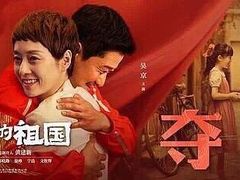 -橙天嘉禾影城(苏州印象城店)