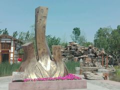 -武清南湖绿博园