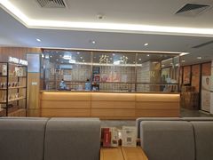 -冬日中医馆(枋湖店)