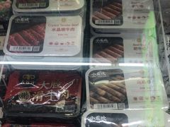 -世纪联华超市(大关店)