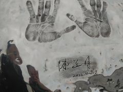 -演武大桥观景平台