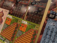 -中国体育彩票(上海月星环球港店)