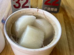 -广达眼镜炖罐(广达店)