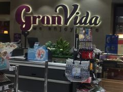 -GranVida生活超市(海信广场店)