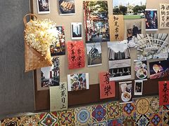 -捡角台湾食堂(宝山店)