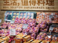 -七鲜超市(瑞虹天地太阳宫店)