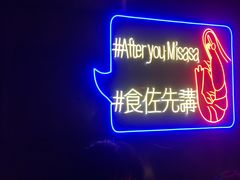 -桥东喜碧海鲜街(水东街店)