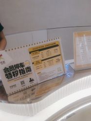 -轻辰医美