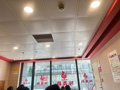 -振鼎鸡(天钥桥路店)